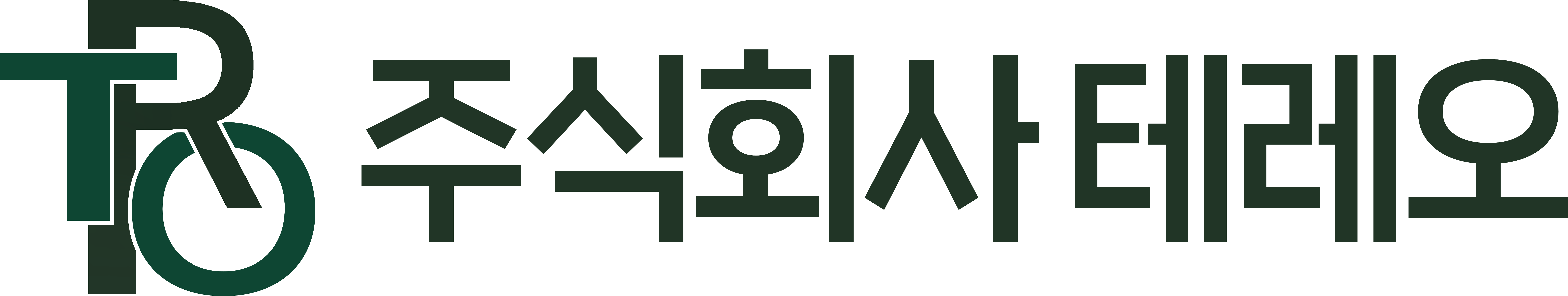 로고